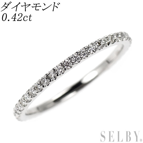 Pt900 ダイヤモンド リング 0.42ct フルエタニティ