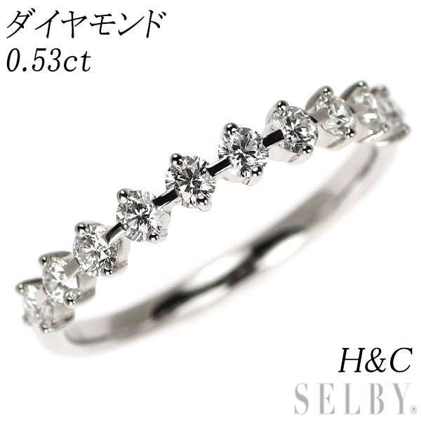 Pt900 H&C ダイヤモンド リング 0.53ct