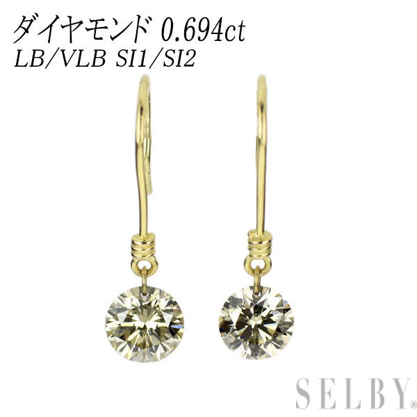 K18YG ストリングホール ダイヤモンド ピアス 0.694ct LB/VLB SI1/SI2