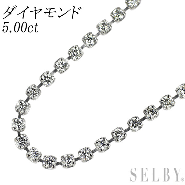 Pt850 ダイヤモンド テニス ネックレス 5.00ct