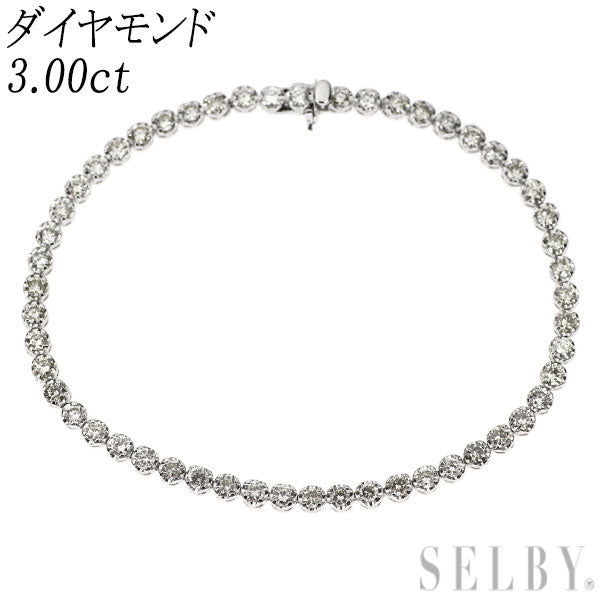 Pt900 ダイヤモンド ブレスレット 3.00ct テニス