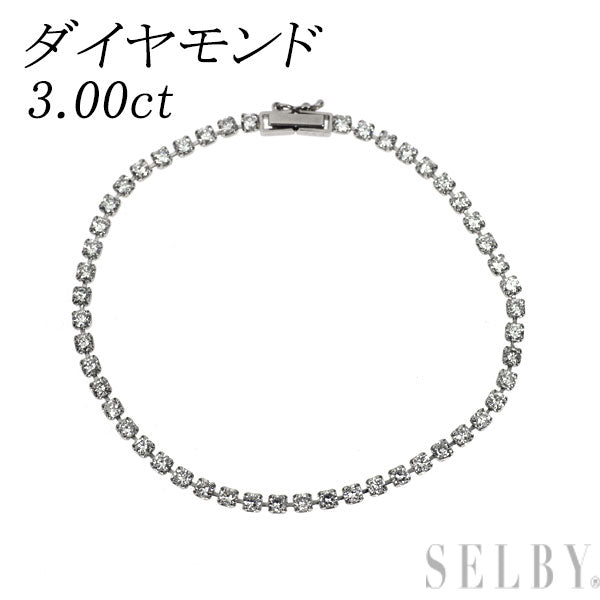 Pt850 ダイヤモンド ブレスレット 3.00ct テニス