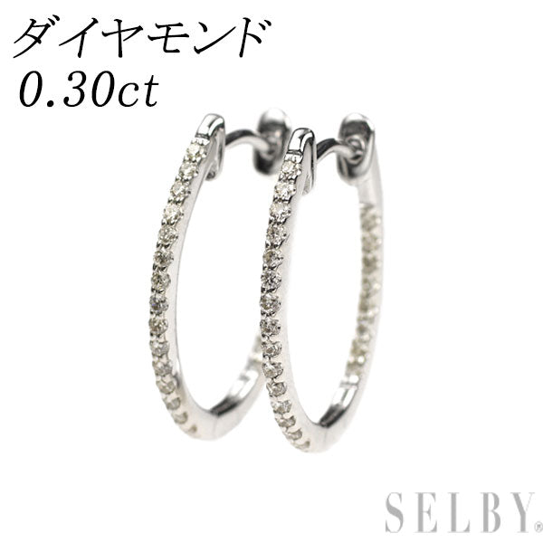 K18WG ダイヤモンド フープ ピアス 0.30ct