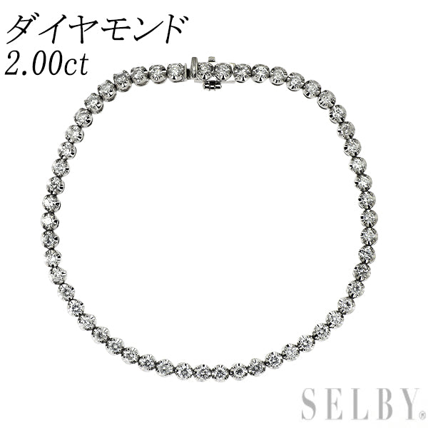 Pt850 ダイヤモンド テニス ブレスレット 2.00ct