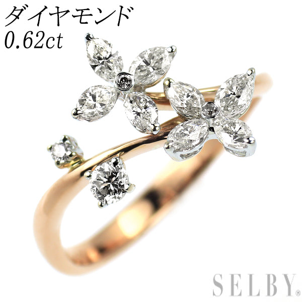 K18PG/ K18WG ダイヤモンド リング 0.62ct フラワー