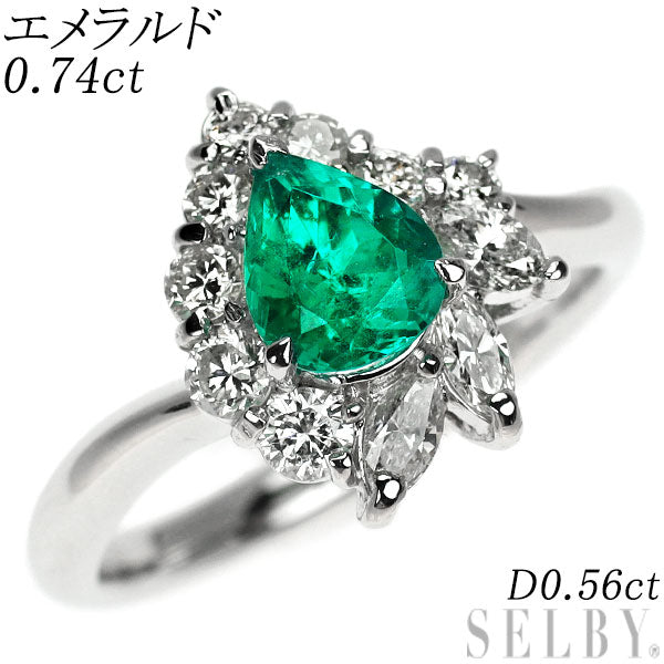 ネココネコ　pt900 エメラルド ダイヤモンド リング Emerald Pt900/K18エメラルド ダイヤモンドリング (NO.48999) – JEX