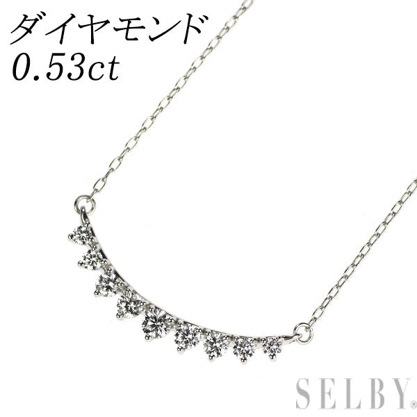 K18WG ダイヤモンド ペンダントネックレス 0.53ct