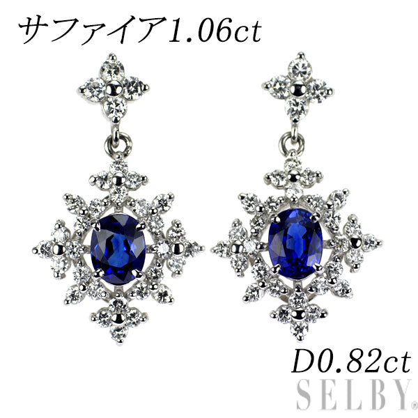Pt950 サファイア ダイヤモンド ピアス 1.06ct D0.82ct