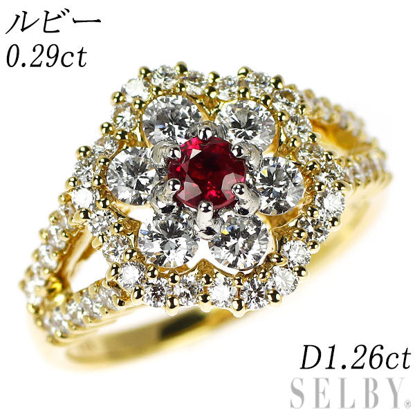 Pt900/ K18YG ルビー ダイヤモンド リング 0.29ct D1.26ct