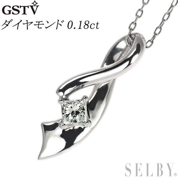 GSTV Pt950 ダイヤモンド ペンダントネックレス 0.18ct