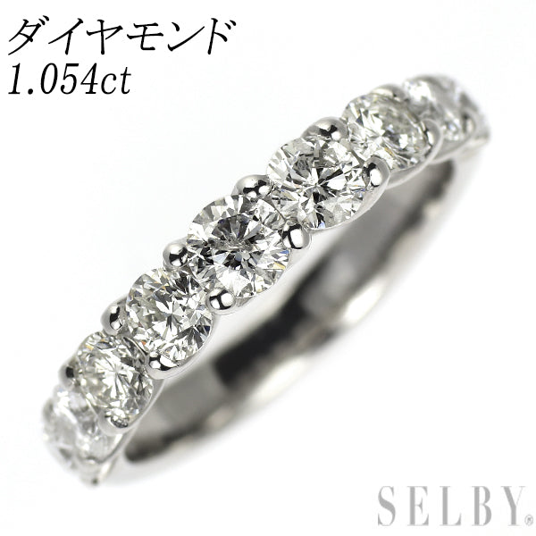 Pt900 ダイヤモンド リング 1.054ct ハーフエタニティ