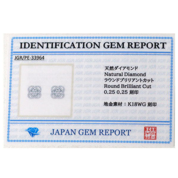 K18WG ダイヤモンド ピアス 0.50ct
