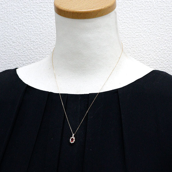 K18YG ルビー ダイヤモンド ペンダントネックレス 0.30ct D0.33ct