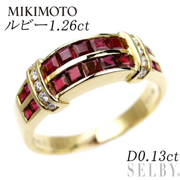ミキモト K18YG ルビー ダイヤモンド リング 1.26ct D0.13ct