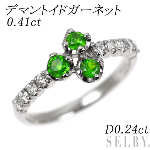 希少 Pt900 デマントイドガーネット ダイヤモンド リング 0.41ct D0
