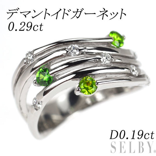 希少 Pt900 デマントイドガーネット ダイヤモンド リング 0.29ct D0