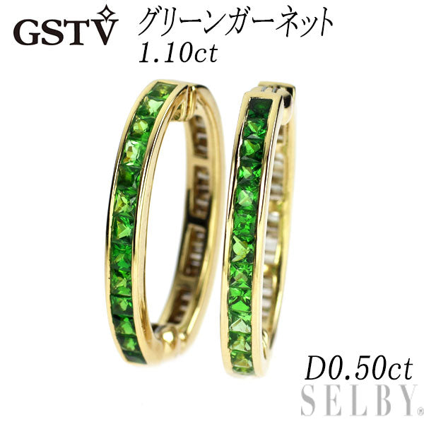 GSTV K18YG グリーンガーネット ダイヤモンド イヤリング 1.10ct D0.50ct リバーシブル