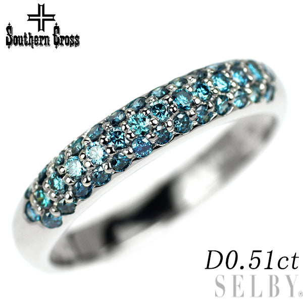 サザンクロス Pt900 トリートブルーダイヤモンド リング 0.51ct パヴェ