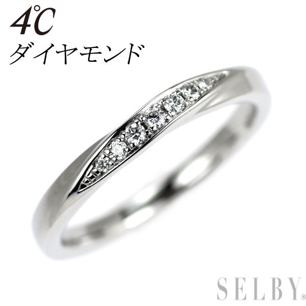 4℃ Pt995 ダイヤモンド リング