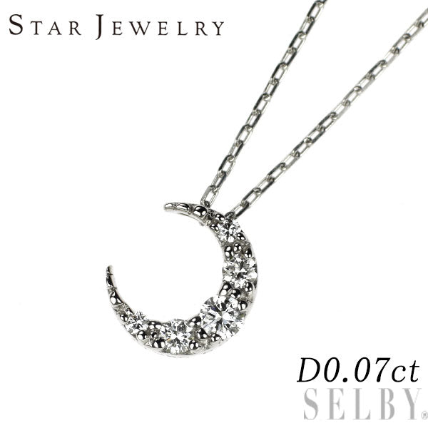 スタージュエリー Pt950 ダイヤモンド ペンダントネックレス 0.07ct 月