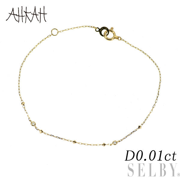 アーカー/ahkah K18YG ダイヤモンド ブレスレット 0.01ct — セルビー
