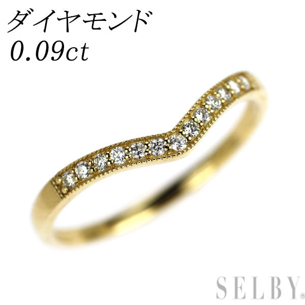 K18YG ダイヤモンド リング 0.09ct V字