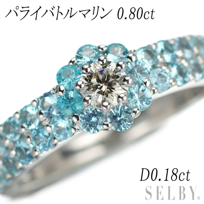 K18WG パライバトルマリン ダイヤモンド リング PT0.80ct D0.18ct