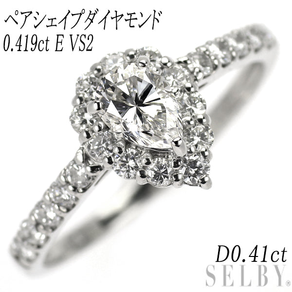 新品 Pt900 ペアシェイプ ダイヤモンド リング 0.419ct E VS2 D0.41ct
