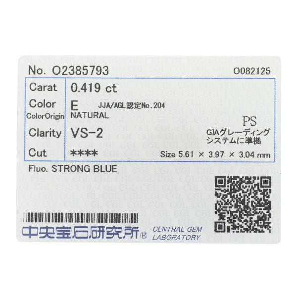 新品 Pt900 ペアシェイプ ダイヤモンド リング 0.419ct E VS2 D0.41ct