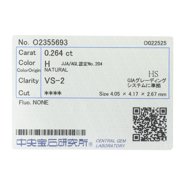 新品 Pt900/ Pt850 ハートシェイプ ダイヤモンド ペンダントネックレス 0.264 H VS2 D0.11ct