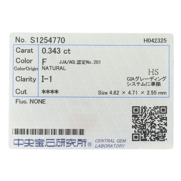 新品 Pt850 ハートシェイプ ダイヤモンド ペンダントネックレス 0.343ct F I1