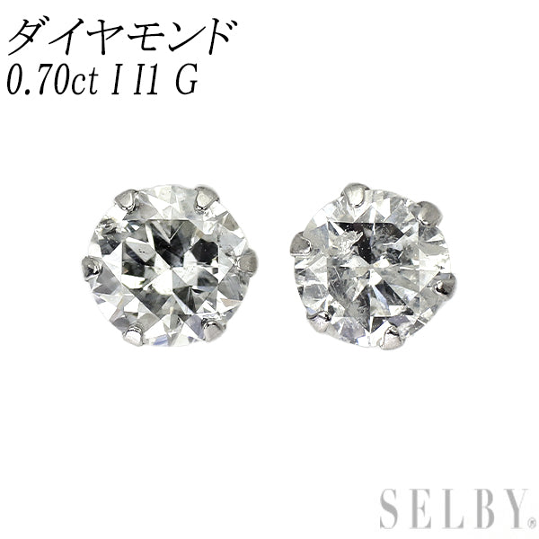 新品 Pt900 ダイヤモンド ピアス 0.70ct I I1 G