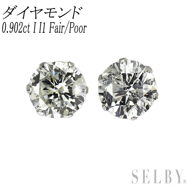 新品 Pt900 ダイヤモンド ピアス 0.902ct I I1 Fair/Poor