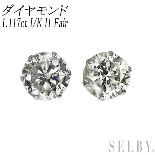 計1.00ct ダイヤモンド ピアス Pt900 新品 Pt900 ダイヤモンド ピアス 1.117ct I/K I1 Fair — セルビー