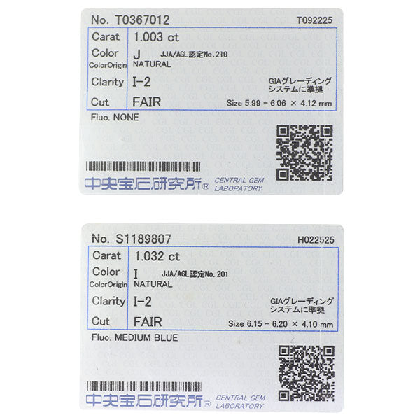 新品 Pt900 ダイヤモンド ピアス 2.035ct I/J I2 Fair