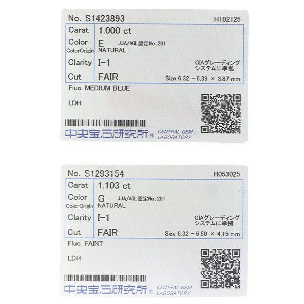 新品 Pt900 LDH ダイヤモンド ピアス 2.103ct E/G I1 Fair