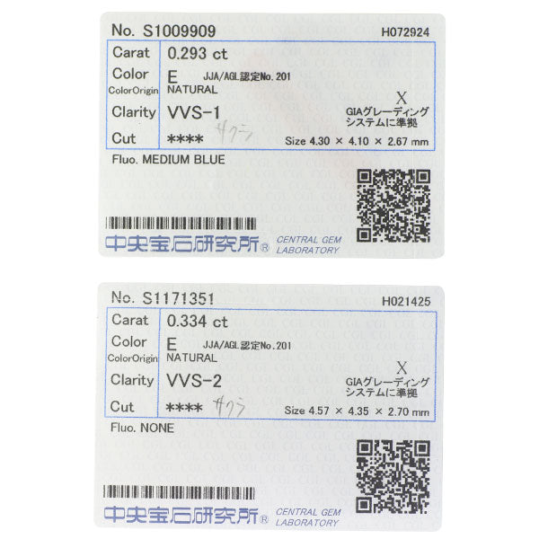 新品 Pt900 さくらカット ダイヤモンド ピアス 0.627ct E VVS1-2 D0.90ct