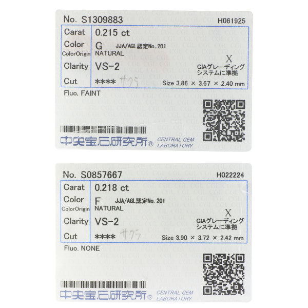 新品 Pt900 さくらカット ダイヤモンド ピアス 0.433ct F/G VS2 D0.32ct