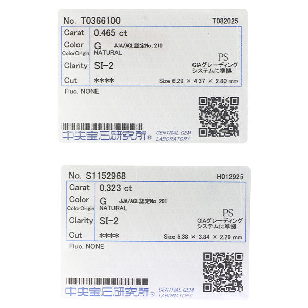 新品 Pt900 ペアシェイプ ダイヤモンド ピアス 0.788ct G SI2