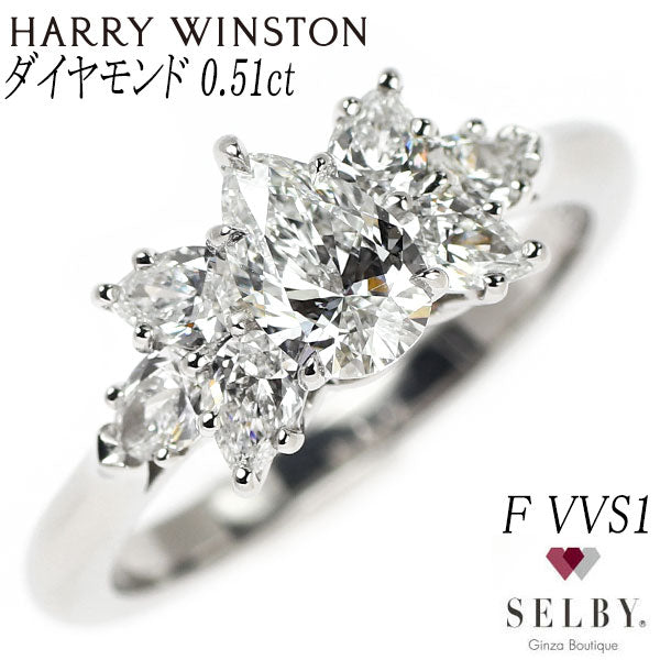 ハリーウィンストン Pt950 ダイヤモンド リング 0.51ct F VVS1 ペアシェイプクラスター 《セルビー銀座店》【中古】