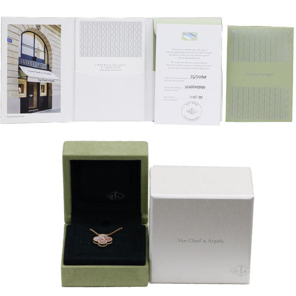 ヴァンクリーフ＆アーペル K18PG ピンク マザーオブパール/シェル ダイヤモンド ペンダントネックレス ヴィンテージアルハンブラ 2025年ホリデー 《セルビー銀座店》【中古】