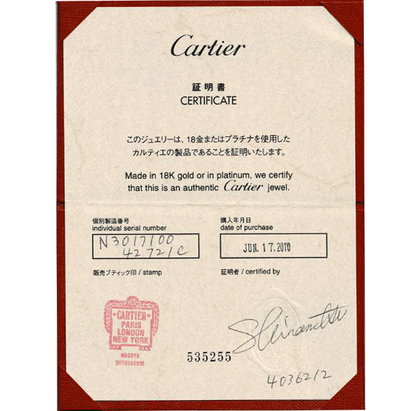 カルティエ Pt950/ K18WG ダイヤモンド ペンダントネックレス  《セルビー銀座店》【中古】