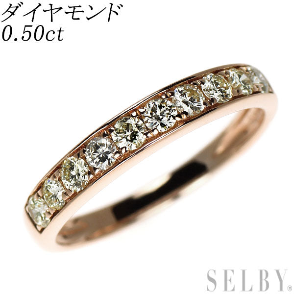 K18PG ダイヤモンド リング 0.50ct