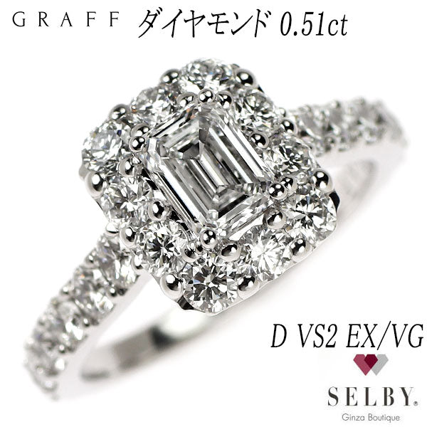 グラフ K18WG エメラルドカット ダイヤモンド リング 0.51ct D VS2 EX/VG アイコン 《セルビー銀座店》【中古】