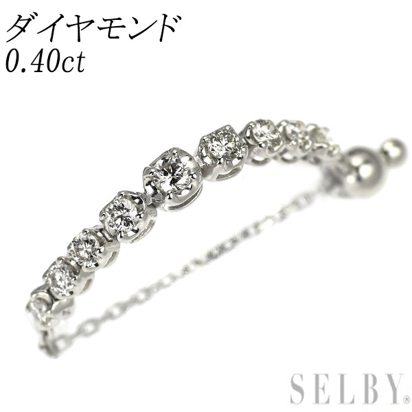 K18WG ダイヤモンド チェーンリング 0.40ct