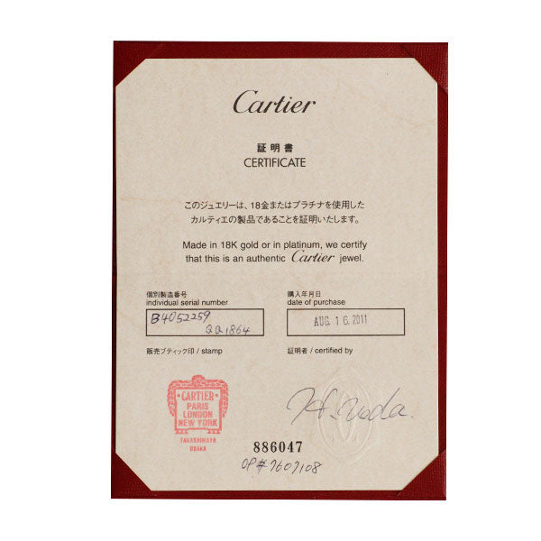 カルティエ K18YG/WG/PG リング ヴァンドーム 59号