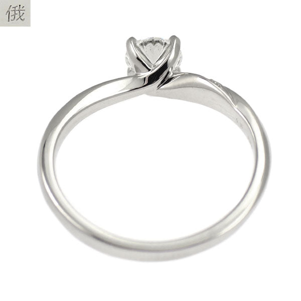 俄 Pt950 ダイヤモンド リング 0.35ct F VVS2 3EX 木洩日