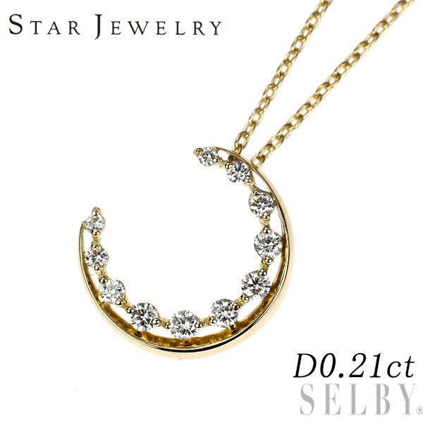 スタージュエリー K18YG ダイヤモンド ペンダントネックレス 0.21ct 月