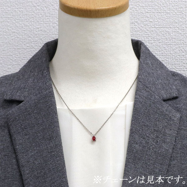 Pt950 非加熱 ピジョンブラッド ルビー ダイヤモンド ペンダントトップ 0.56ct D0.02ct
