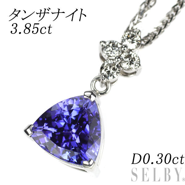 Pt900/K18WG タンザナイト ダイヤモンド ペンダントネックレス 3.85ct D0.30ct